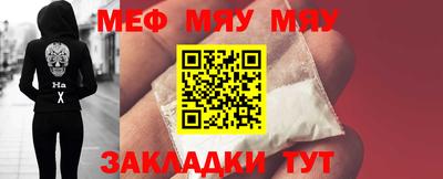 индика Ярославль