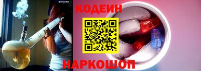 индика Ярославль