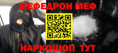 индика Ярославль