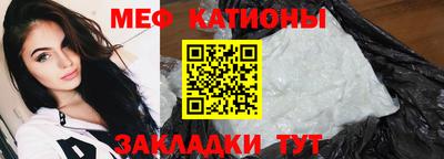 индика Ярославль