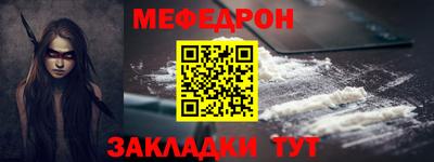 индика Ярославль
