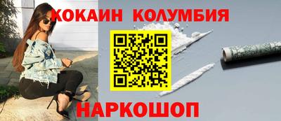 индика Ярославль