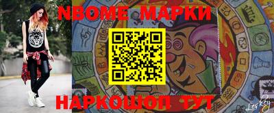 индика Ярославль