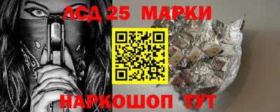 скорость mdpv Ярцево