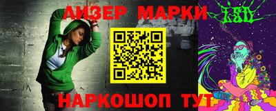 индика Ярославль