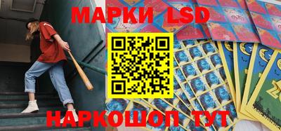 первитин Янаул