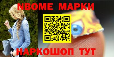индика Ярославль