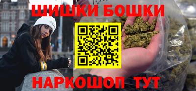 первитин Янаул