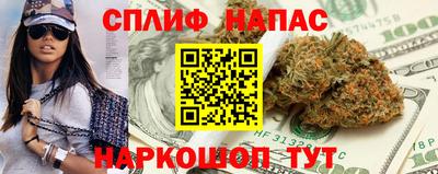 скорость mdpv Ярцево