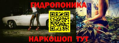 первитин Янаул