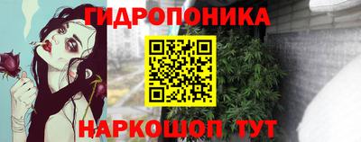 первитин Янаул