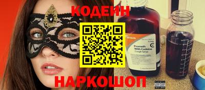 скорость mdpv Ярцево