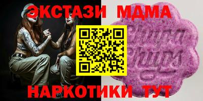 первитин Янаул