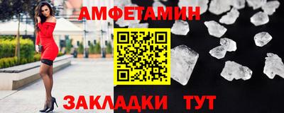 индика Ярославль
