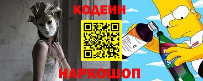 скорость mdpv Ярцево