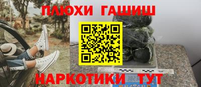 скорость mdpv Ярцево