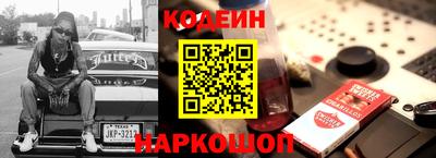 скорость mdpv Ярцево