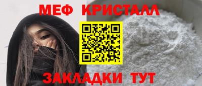 индика Ярославль