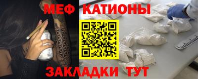 скорость mdpv Ярцево